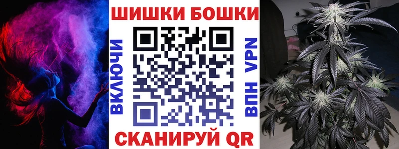 Купить наркотик аптеки Лысьва МАРИХУАНА ЭКСТАЗИ Гашиш мега ONION Меф мяу мяу