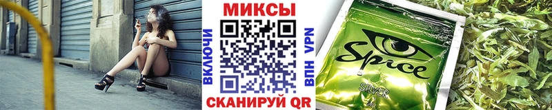 БУТИРАТ 99% Лысьва