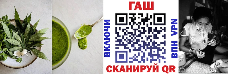 дарк нет наркотические препараты Лысьва Canna-Cookies марихуана