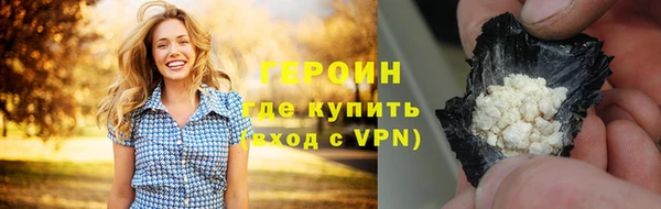 амф Арсеньев