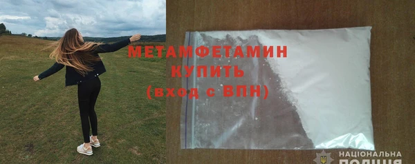 амф Арсеньев