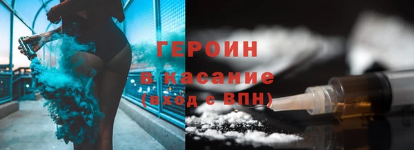 амф Арсеньев
