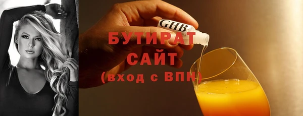 амф Арсеньев