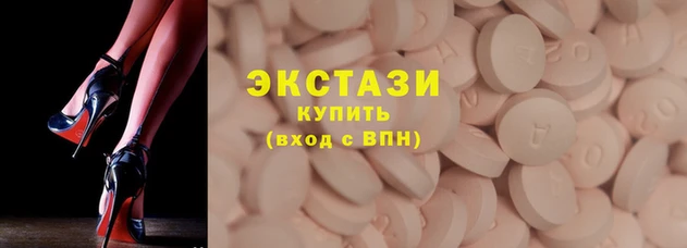 амф Арсеньев