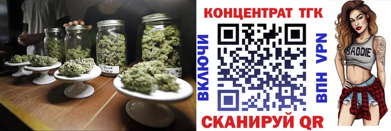 купить наркотики сайты  Лысьва  Дистиллят ТГК концентрат 