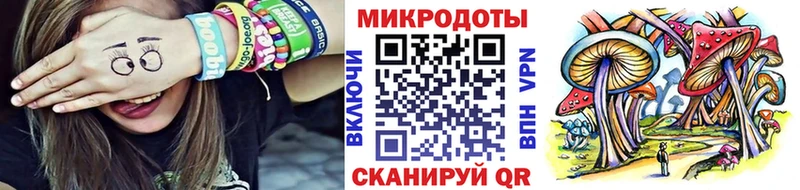 купить   Лысьва  Галлюциногенные грибы мицелий 